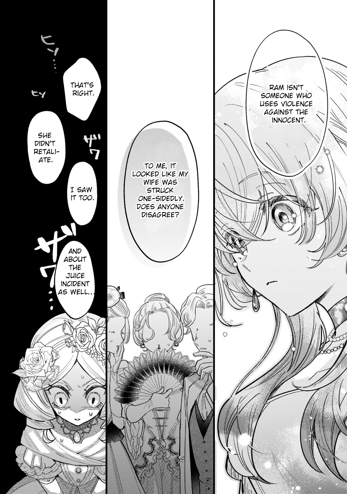 My Reincarnation Destination Was a Way-Too-Timid Countess. Chapter 6 Page 26